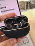 適用華為耳機freebudspro4保護套透明超薄freebuds pro3全包外殼磨砂Pro4防摔連體充電倉盒4代男女 炫酷黑 華為freebuds pro4 曬單實(shí)拍圖