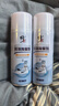 修正鞋子除臭殺菌噴霧銀離子鞋襪鞋柜抑菌防臭運動(dòng)球鞋皮鞋空氣清新劑 鞋子除臭銀離子抑菌【3瓶裝】 曬單實(shí)拍圖