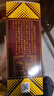 郎酒 郎牌郎酒 醬香型白酒 53度 500ml*1瓶 單瓶裝 曬單實(shí)拍圖