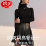 浪莎高領(lǐng)打底衫女雙面德絨春秋可外穿秋衣內搭長(cháng)袖堆堆領(lǐng)上衣 曬單實(shí)拍圖
