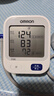 歐姆龍（OMRON）【行業(yè)銷(xiāo)冠】電子血壓計血壓儀家用老人醫用高精準U724J年貨 曬單實(shí)拍圖