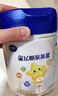 飛鶴星飛帆聚高星A2乳鐵蛋白高鈣CBP兒童成長(cháng)奶粉4段(3-14歲)800g*1罐 曬單實(shí)拍圖