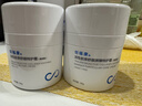 創(chuàng  )?？的z原特護霜盈潤型面霜清爽盈潤敏感肌乳霜面霜修護肌膚素顏霜50g 活性膠原舒顏特護霜50g【盈潤型】 曬單實(shí)拍圖