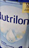 諾優(yōu)能（Nutrilon）荷蘭牛欄奶粉諾優(yōu)能嬰幼兒配方牛奶粉 原裝進(jìn)口經(jīng)典版 荷蘭牛欄4段800g 官方授權【領(lǐng)大額券】 曬單實(shí)拍圖