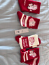 婷美2026新年4雙紅色襪子本命年女中筒純色棉襪馬年秋冬圣誕元旦禮物 曬單實(shí)拍圖