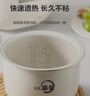 美的（Midea）電飯煲電飯鍋小型迷你家用1-2人小容量智能預約多功能微壓煲湯小米粥1.8L小飯煲品牌官方RC182 曬單實(shí)拍圖