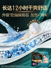 幫寶適透氣頂配黑金幫拉拉褲新生兒嬰兒尿不濕尿片添加真蠶絲L46+8 曬單實(shí)拍圖