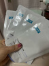 可復美透明質(zhì)酸鈉水潤貼大水膜5片/盒 保濕補水煥顏新年禮物 曬單實(shí)拍圖