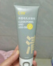 C咖雙管洗面奶80g*2氨基酸控油潔面乳去黑頭去角質(zhì)卸妝新年禮物 曬單實(shí)拍圖
