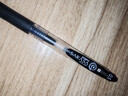 斑馬牌（ZEBRA）【熱門(mén)商品】JJ15按動(dòng)黑色中性筆0.5mm簽字筆商務(wù)水筆考試刷題筆高顏值學(xué)習辦公文具套裝3支 曬單實(shí)拍圖