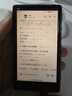 梵沐 BF85 智能mp3/mp4音樂(lè )播放器WiFi可上網(wǎng) 4+64G運存 安卓14 智能mp5拍照錄像 藍牙在線(xiàn)聽(tīng)歌 曬單實(shí)拍圖