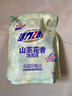 活力28山茶花洗衣液24斤/套深度清潔不含熒光增白劑去污香氛持久留香 曬單實(shí)拍圖