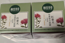 相宜本草紅景天瑩透幼白面霜50g 美白淡斑補水保濕滋潤護膚品新年禮物 曬單實(shí)拍圖