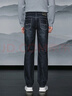 HLA海瀾之家直筒牛仔褲男25亦心即為時(shí)尚繡花褲子男秋季 曬單實(shí)拍圖