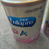 美贊臣（MeadJohnson）港版安嬰寶A+2段嬰幼兒奶粉 850g 6-12個(gè)月 HMO DHA 0蔗糖 曬單實(shí)拍圖