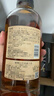 峪崎日本威士忌700ml*瓶40度高端洋酒日式聚餐微醺聚會(huì )自飲 峪崎21威士忌 700ml*1瓶 曬單實(shí)拍圖