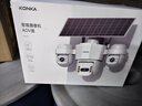 康佳4g太陽(yáng)能室外攝像頭終身免流量戶(hù)外高清監控器360度無(wú)死角帶夜視全景無(wú)電無(wú)網(wǎng)無(wú)需連wifi免插電 曬單實(shí)拍圖