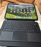 畢亞茲適用榮耀平板電腦MagicPad3/3Pro 13.3英寸一體式藍牙鍵盤(pán)筆槽保護套升級妙控板前殼分離折疊PB612 曬單實(shí)拍圖