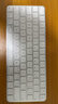 【準新品】Apple/蘋(píng)果 妙控鍵盤(pán)-中文 (拼音) USB-C端口 蘋(píng)果鍵盤(pán)藍牙鍵盤(pán)無(wú)線(xiàn)鍵盤(pán)辦公鍵盤(pán) 適用于MAC/iPad   曬單實(shí)拍圖