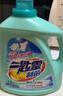 花王（KAO）一匙靈制菌洗衣液3kg 抑菌除垢除味去污漬持久留香型家庭裝 曬單實(shí)拍圖