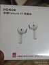 榮耀Earbuds X9藍牙耳機無(wú)線(xiàn)入耳式原裝榮耀400/300/200/Magic7/6ProVS3耳麥主動(dòng)降噪游戲適用華為安卓 榮耀EarbudsX9金色典藏版+保護套+曬單好禮 曬單實(shí)拍圖