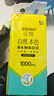 絲飄懸掛式抽紙1000張餐巾紙擦手紙面紙衛生紙加厚家用紙巾 【熱賣(mài)裝】 4層 1000張*4提 曬單實(shí)拍圖