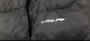 李寧反光85%鴨絨羽絨馬甲男子親膚舒適健身系列休閑運動(dòng)外套AMRV077 曬單實(shí)拍圖