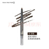 蜜絲佛陀（MAXFACTOR）精致造型雙頭砍刀眉筆不易暈染不脫色02號深棕0.3g 曬單實(shí)拍圖