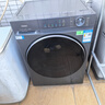 海爾（Haier）【25年9月新品 小紅花系列58E】11公斤滾筒洗衣機全自動(dòng)大容量537mm超薄 以舊換新補貼15%送貨上門(mén) 超薄八維減震+羽絨毛毯羊毛洗+1.2洗凈比 洗烘一體 曬單實(shí)拍圖