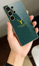 三星S25Ultra手機殼適用S25保護套電鍍彩繪麋鹿頭創(chuàng  )意時(shí)尚輕奢款 【金】祖母綠-麋鹿【無(wú)字】 SM-S25Ultra 曬單實(shí)拍圖