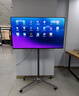 皓麗55英寸會(huì )議電視一體機非觸摸會(huì )議平板一體機會(huì )議室顯示屏無(wú)線(xiàn)4K投屏商用電視教學(xué)大屏55H5+推車(chē) 曬單實(shí)拍圖