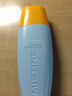 Mistine蜜絲婷 新版小黃帽防曬霜乳40ml 水感養膚高倍防曬 曬單實(shí)拍圖
