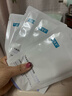 可復美透明質(zhì)酸鈉水潤貼大水膜5片/盒 保濕補水煥顏新年禮物 曬單實(shí)拍圖