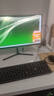 長(cháng)虹 21.45英寸 FHD全高清 100Hz  HDMI+VGA 內置音箱 低藍光護眼 節能認證 電競顯示器 22G650F-S 曬單實(shí)拍圖