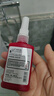 樂(lè )泰/loctite 263 螺絲膠 螺紋鎖固劑 高強度耐高溫密封單組分厭氧強力膠 紅色 50ml/1支 曬單實(shí)拍圖