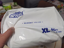 安兒樂(lè )干爽超薄彈力褲嬰兒尿不濕紙尿褲 XL92片【拉拉褲】 曬單實(shí)拍圖
