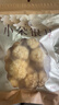 金絲耳小朵銀耳200g 干貨特產(chǎn)白木耳糯耳雪耳軟糯易出膠易泡發(fā)食材 曬單實(shí)拍圖