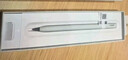 HUAWEI M-Pencil （第三代）平板創(chuàng  )作筆 華為手寫(xiě)筆 星閃技術(shù)超低時(shí)延 雪域白  曬單實(shí)拍圖
