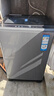 海爾（Haier）26年新品【云溪4.0】波輪洗衣機11/13公斤直驅變頻防纏繞洗衣機全自動(dòng)一級能效除菌螨國家補貼15% 高端旗艦丨13KG防纏繞+大桶+智慧洗+換新風(fēng) 波輪 曬單實(shí)拍圖