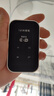 本騰充電寶隨身WiFi6移動(dòng)無(wú)線(xiàn)WiFi6免插卡便捷式高速熱點(diǎn)路由器無(wú)限通用流量不限速全國高速流量上網(wǎng) 【豪華版 套餐】-WiFi6強化版 1 曬單實(shí)拍圖