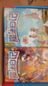新華書(shū)店正版直發(fā) 莫西西魔法日記全套16冊文字漫畫(huà)版6-9-12周歲小學(xué)生三四五六年級課外閱讀書(shū)籍兒童文學(xué)故事書(shū)神探邁克狐多多羅著(zhù)特別的期末考試阿莫羅大戰莉莉絲被遺忘的莫西西三葉長(cháng)毛蟲(chóng)抓捕計劃 莫西西 曬單實(shí)拍圖