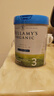 貝拉米（Bellamy's）白金版3段幼兒奶粉800g 12~24月 有機A2蛋白 澳洲原裝進(jìn)口 曬單實(shí)拍圖