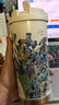 格米（germ）梵高聯(lián)名雙飲保溫杯吸管水杯大容量學(xué)生杯女神禮物杯子500ML鳶尾 曬單實(shí)拍圖