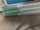 粉筆事業(yè)編考試2026公共基礎知識2000題事業(yè)單位考試用書(shū)歷年真題刷題公共基礎知識題庫 曬單實(shí)拍圖