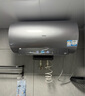 海爾（Haier）麥浪套系電熱水器 國家補貼 60升DR7 富鍶小藍瓶?jì)裟w洗 3300W變頻一級能效節能速熱大水量家用 曬單實(shí)拍圖