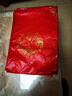 新年福字一次性桌布圓桌方桌臺布春節宴會(huì )過(guò)年酒席紅色餐桌布 直徑2米-福氣滿(mǎn)滿(mǎn) 【升級韌性】20個(gè)裝 曬單實(shí)拍圖
