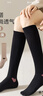貓人3雙小腿襪子女純棉100%長(cháng)筒襪秋冬日系jk襪壓力顯瘦長(cháng)襪 曬單實(shí)拍圖