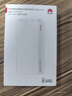 華為【3C認證】原裝多協(xié)議超級快充移動(dòng)電源10000mAh（Max 22.5W SE） 13重安全防護 可上飛機 白色 曬單實(shí)拍圖