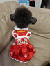 嬉皮狗（hipidog）可愛(ài)狗狗衣服新年舞獅情侶裝泰迪比熊小型幼犬秋冬季厚款寵物服裝 德羅紅舞獅女款 S （建議體重3-5斤） 曬單實(shí)拍圖