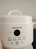 九陽(yáng)（Joyoung）電燉盅 電燉鍋 隔水燉煮 家用煮粥煲湯鍋燕窩燉盅4.5L白瓷內膽燉湯鍋上蒸下燉DG25G-GD188 曬單實(shí)拍圖